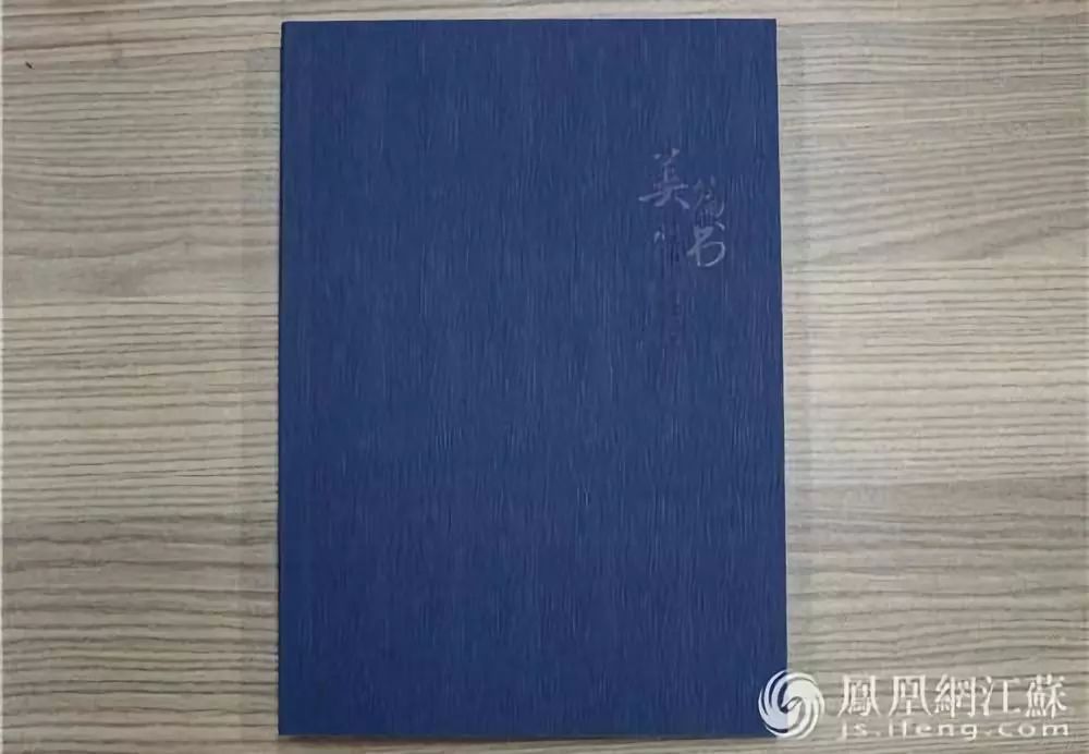 【融交会·看雨花】中老年No.1的APP、i宝机器人……魅力在哪？不要错过