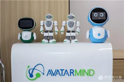 【融交会·看雨花】中老年No.1的APP、i宝机器人……魅力在哪?不要错过