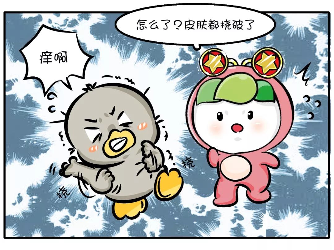 拿什么拯救你，我皲裂的皮肤|团团健康小课堂