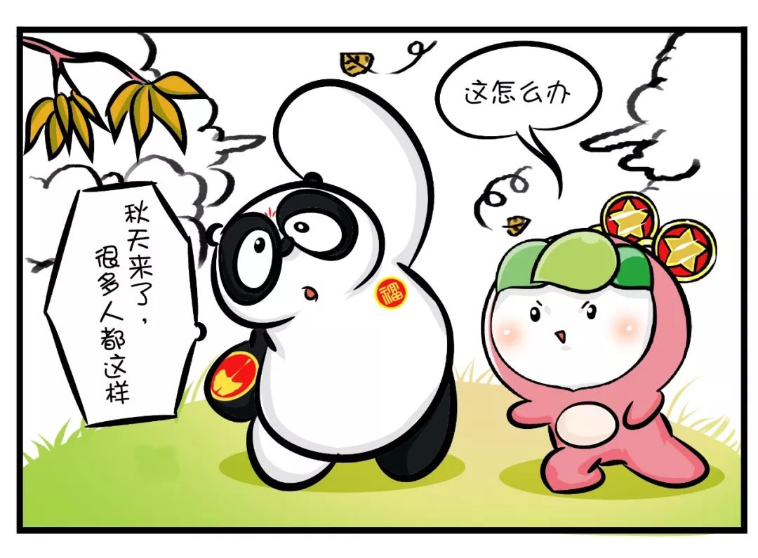 拿什么拯救你，我皲裂的皮肤|团团健康小课堂