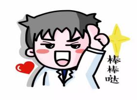 拿什么拯救你，我皲裂的皮肤|团团健康小课堂