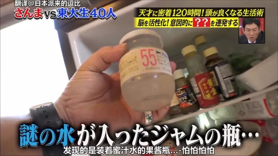 没有人知道你凌晨三点还在熬什么,凌晨3点的你在熬什么呢