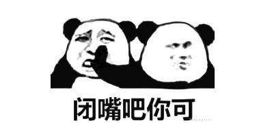 警惕上门推销,上门推销骗局应该找哪个部门解决