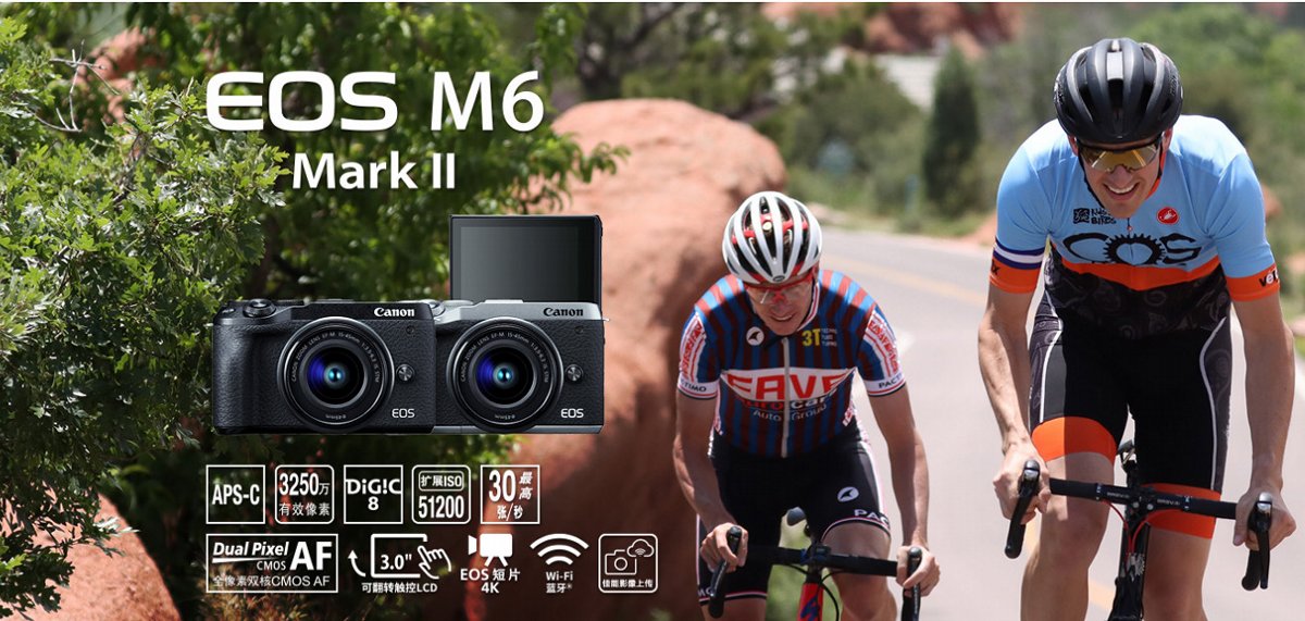 数码相机入门重要表格更新及新品浏览「2019-10」「刘恩惠」