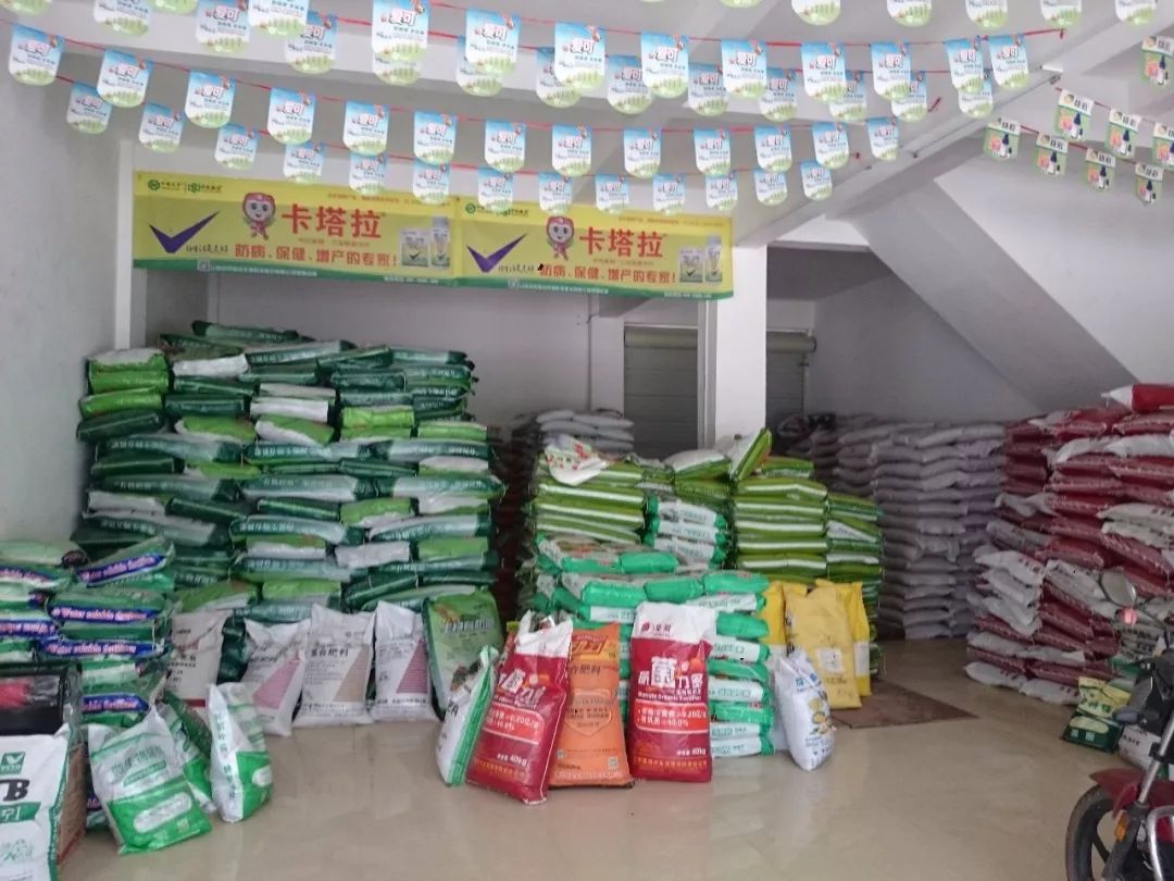 卖农资的知识,卖农资最简单的方法