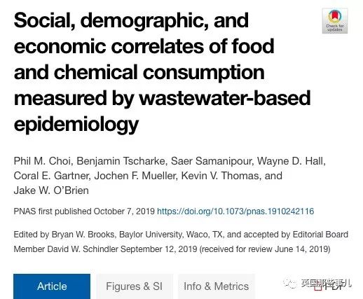 服了，研究发现屎都有贫富差距！穷人富人拉的屎都不一样
