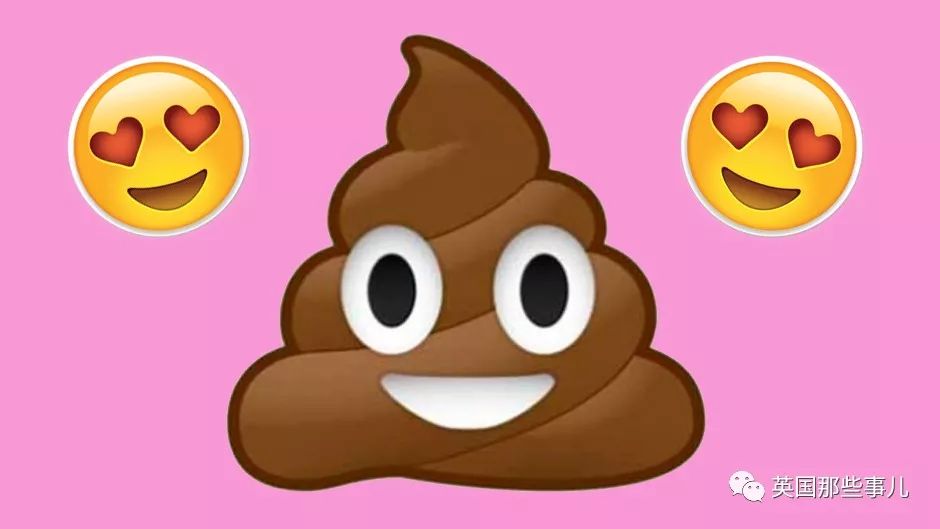 服了，研究发现屎都有贫富差距！穷人富人拉的屎都不一样
