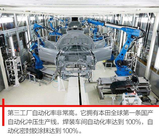 找我买车不吃亏是什么意思,买车找技术工验车