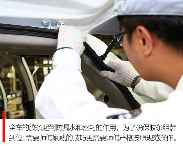 找我买车不吃亏是什么意思,买车找技术工验车