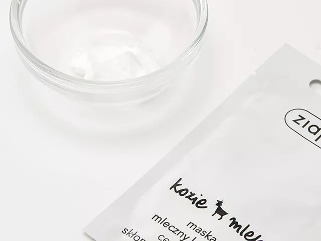 山羊奶面膜补水美白10片盒装,山羊奶面膜优惠券