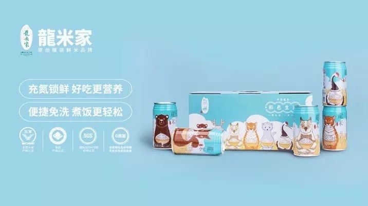 陈乐基杀手锏乐队歌曲在线听,陈乐基好声音淘汰赛