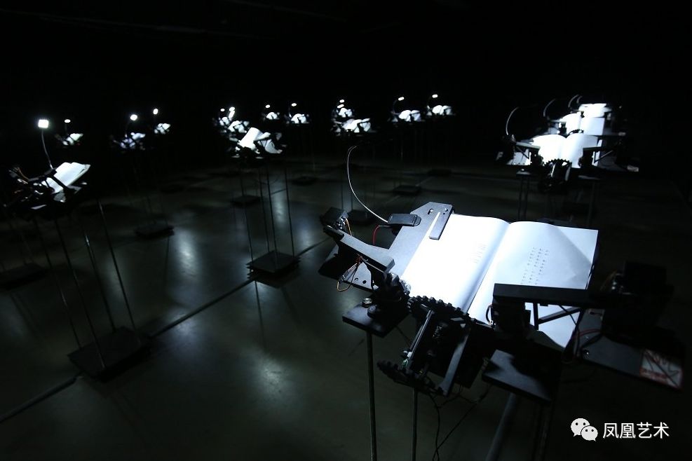 高鹏谈凤凰艺术,凤凰艺术专题