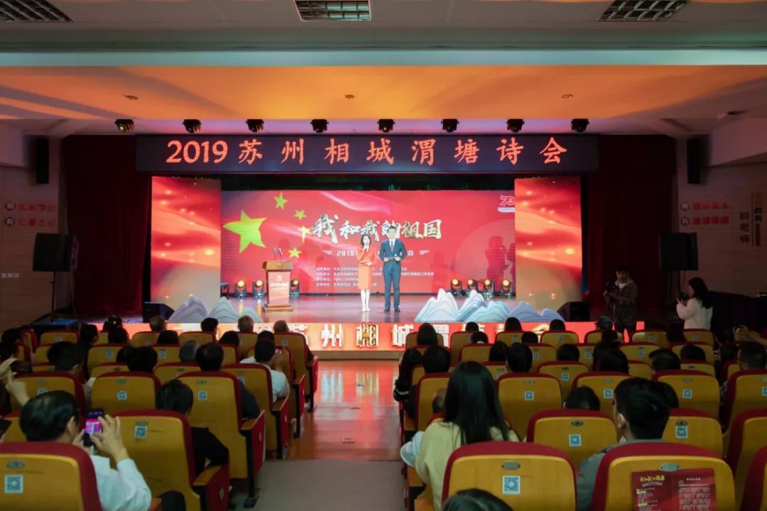 除了珍珠,原来你还是这样一个“诗意”渭塘