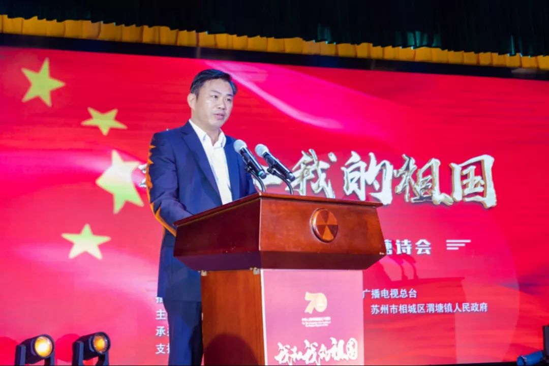 除了珍珠,原来你还是这样一个“诗意”渭塘