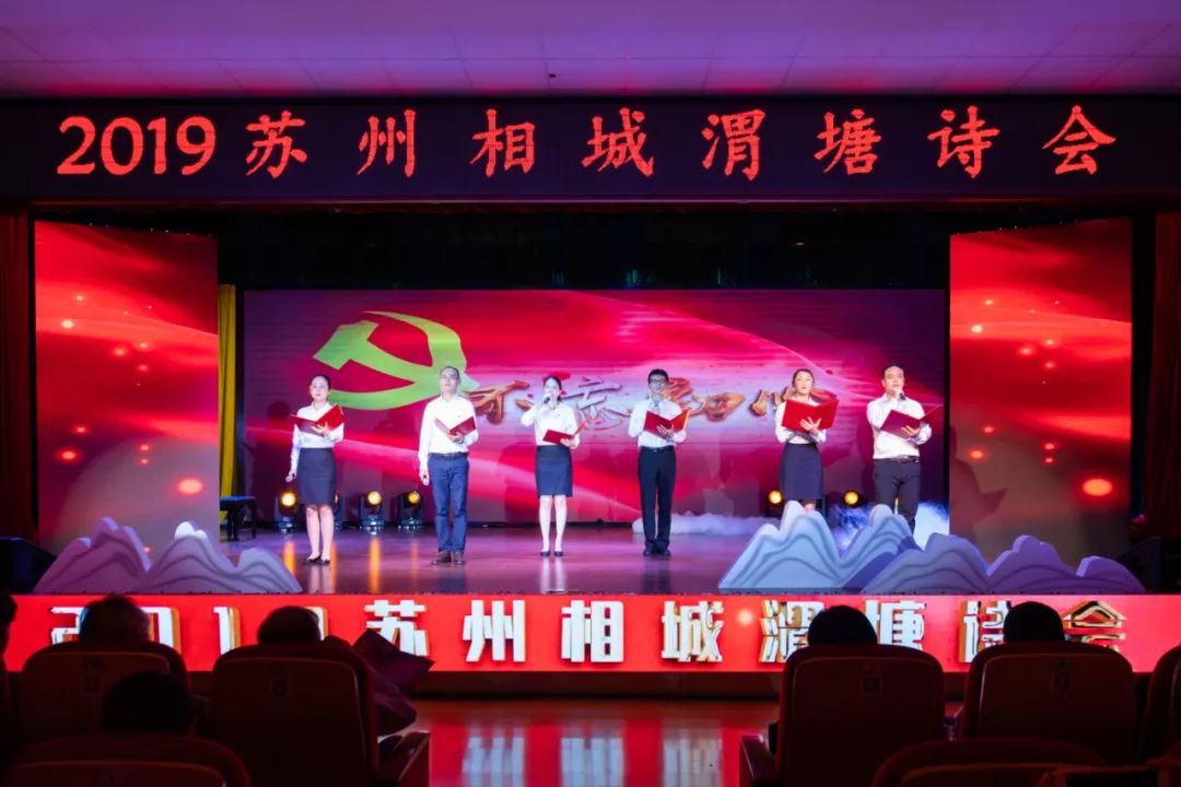 除了珍珠,原来你还是这样一个“诗意”渭塘