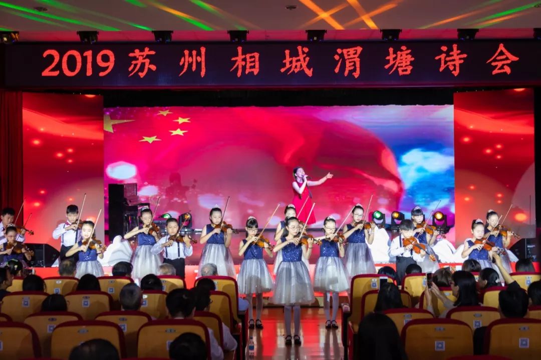 除了珍珠,原来你还是这样一个“诗意”渭塘