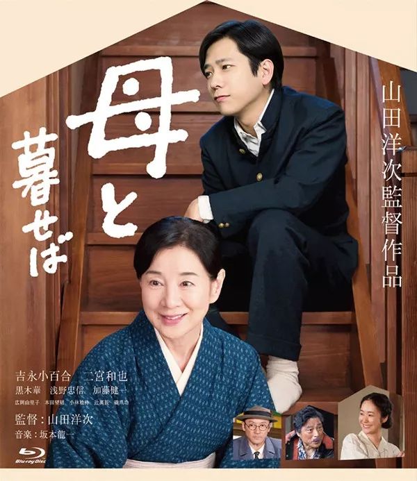 她是日本第一美女,是“活着的传说”!再大腕的明星遇到她,也化身迷弟迷妹