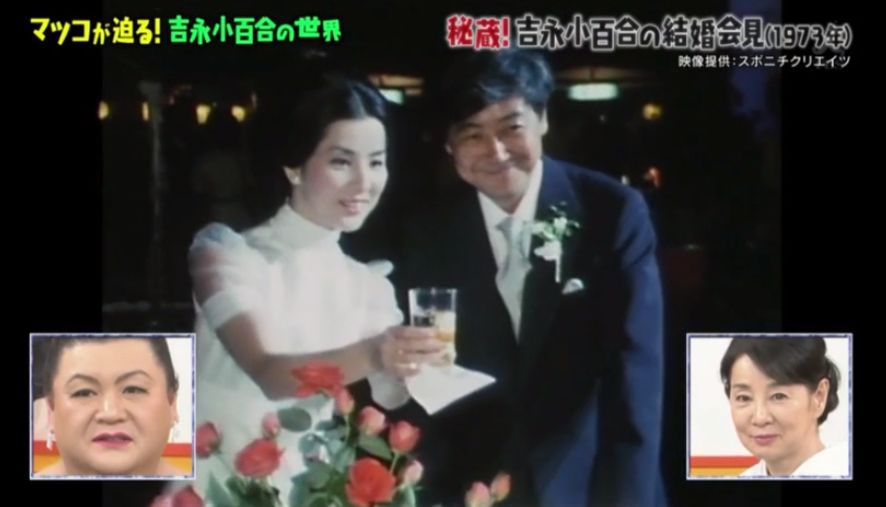 她是日本第一美女,是“活着的传说”!再大腕的明星遇到她,也化身迷弟迷妹