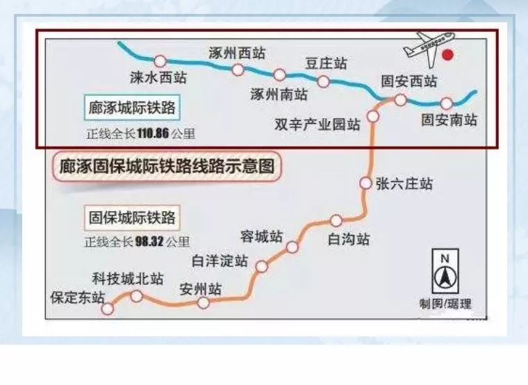涿州的房价降下来了吗,涿州的房价为什么低