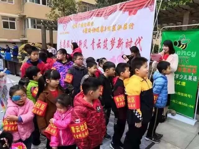 三治融合推动社区治理,三建协同住宅小区应有哪些特色