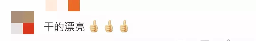 帮忙砍价是真的吗,帮忙砍价的后果