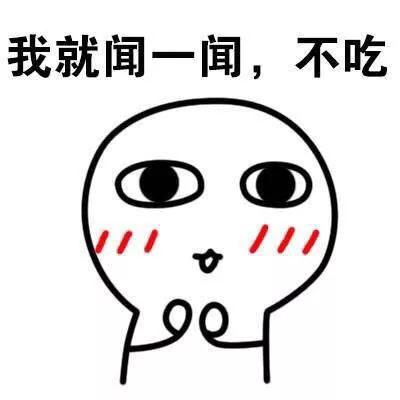 你摊上事了歌词完整版,你摊上事了完整版字幕