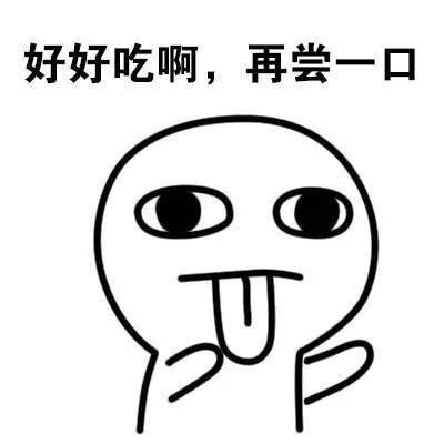 你摊上事了歌词完整版,你摊上事了完整版字幕