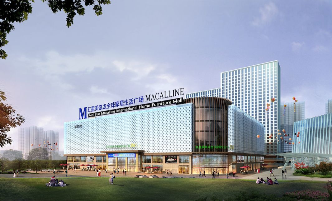 红星美凯龙家具高端品牌是什么,红星美凯龙中式风格家具品牌