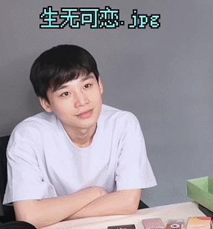 团购|网红单品一网打尽，抚平换季皮肤问题