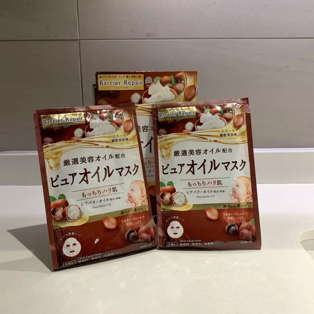 团购|网红单品一网打尽，抚平换季皮肤问题