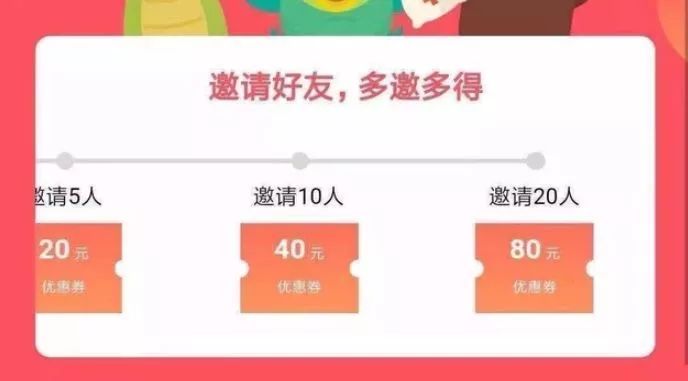 干得漂亮!“帮忙砍价”“帮我加速”……微信出手了,今后将封杀这类链接