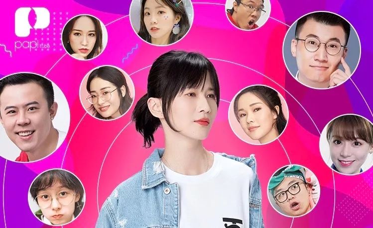 头号玩家短视频运营,头号玩家零基础玩转短视频