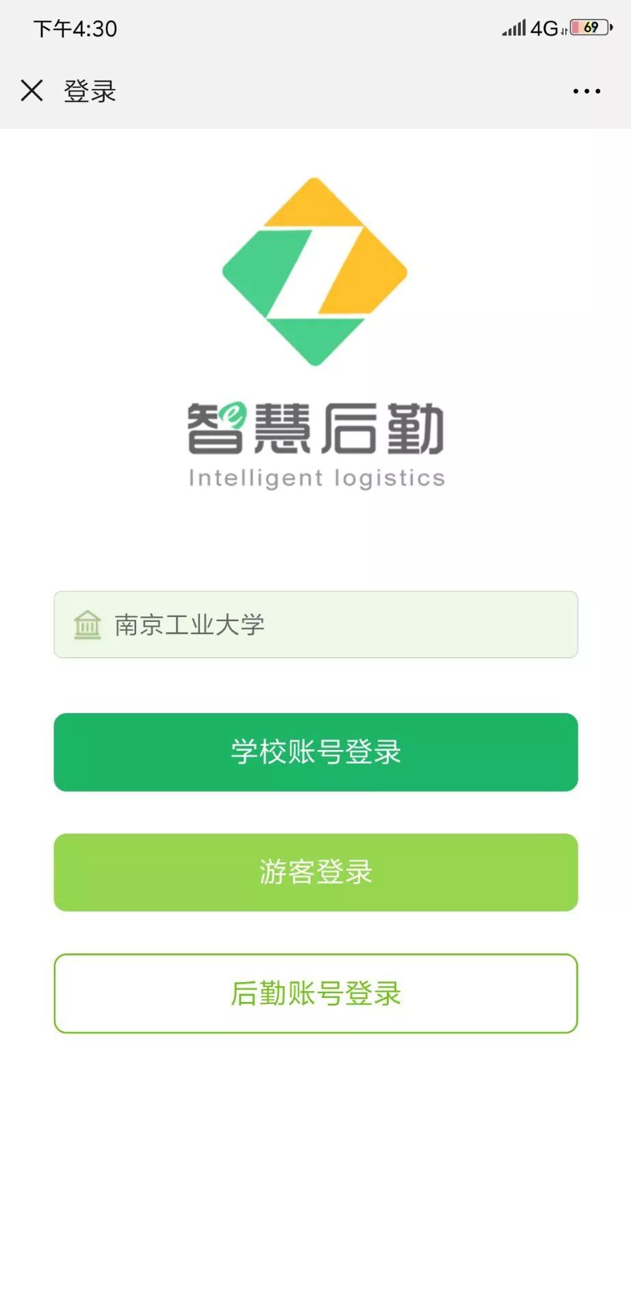 校园帮助他人的事,校园里需要帮助的人们有哪些