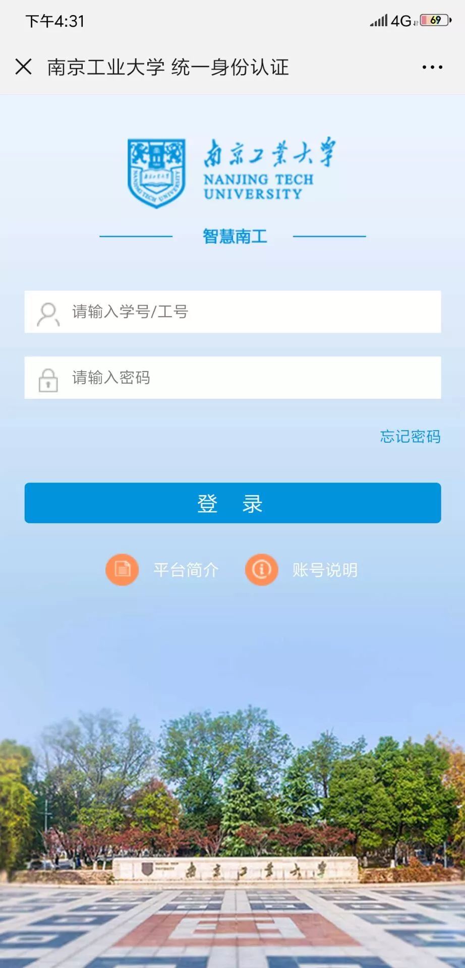 校园帮助他人的事,校园里需要帮助的人们有哪些