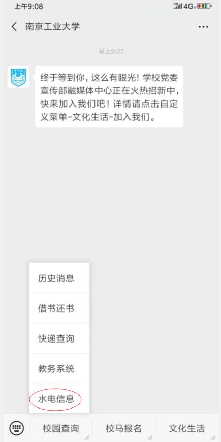 校园帮助他人的事,校园里需要帮助的人们有哪些