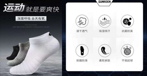 推荐跑步速干衣冬,跑步速干衣厚冬季