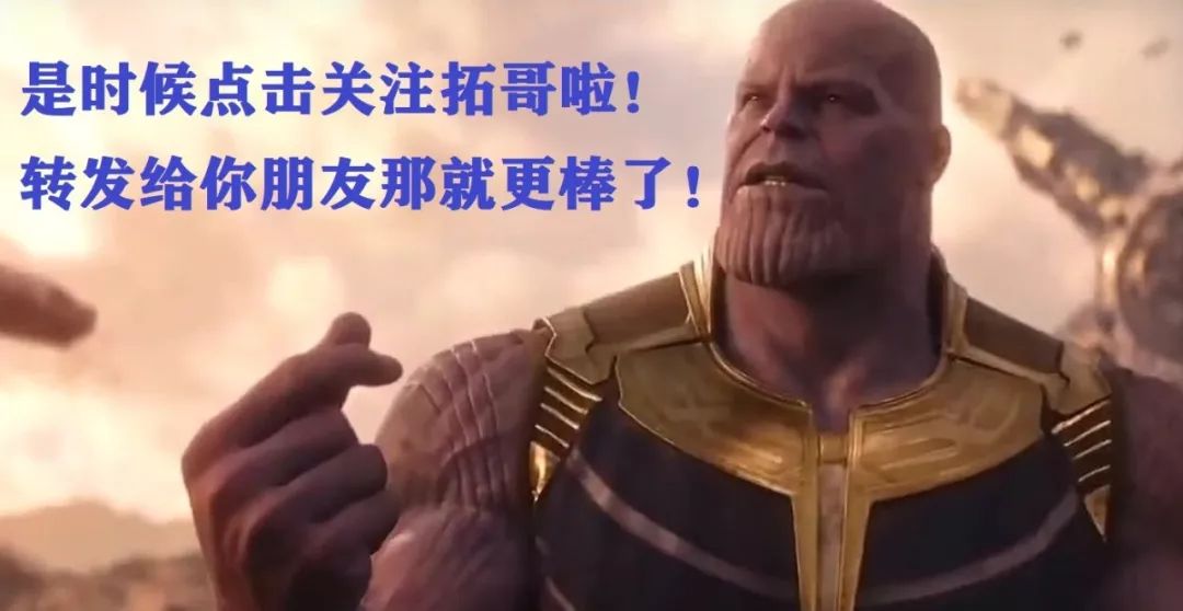 拓哥看药厂：Novartis/诺华,佰十一2001年年报61CIBAVision