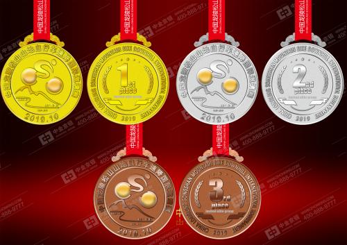 龙陵松山速降直播回放,龙陵松山速降邀请赛