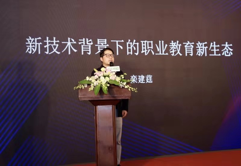 对啊网直播课程,对啊网全栈实训平台怎么进