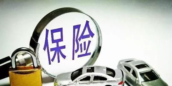 保单车牌不对能理赔吗,保单和车牌不一致是什么原因