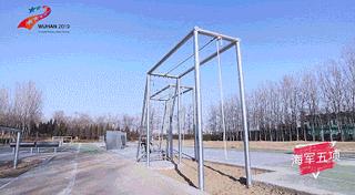 军运会开幕式观赛指南,中国军运会