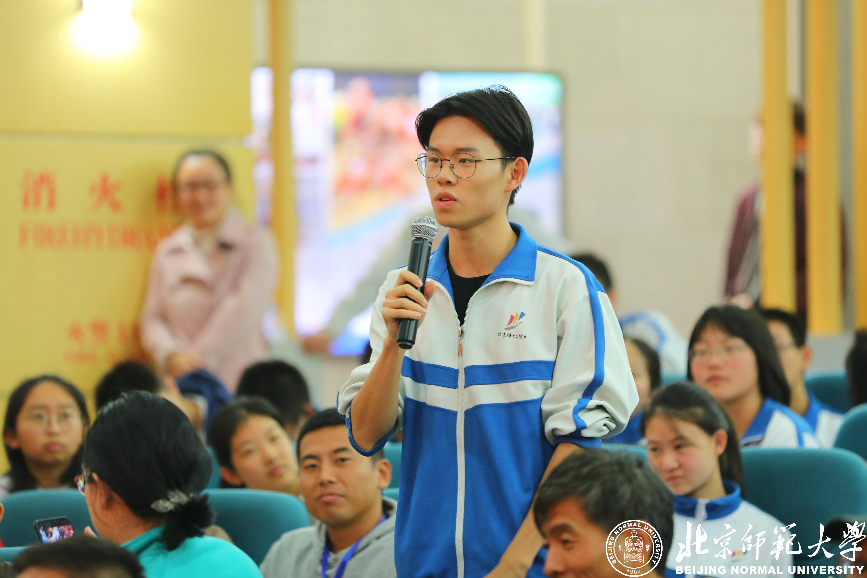 郎平新时代女排精神高端论坛,中国新时代女排精神高端论坛