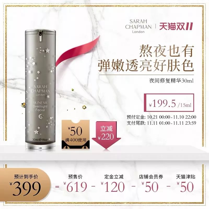 双十一攻略买电器推荐,双十一能买点什么