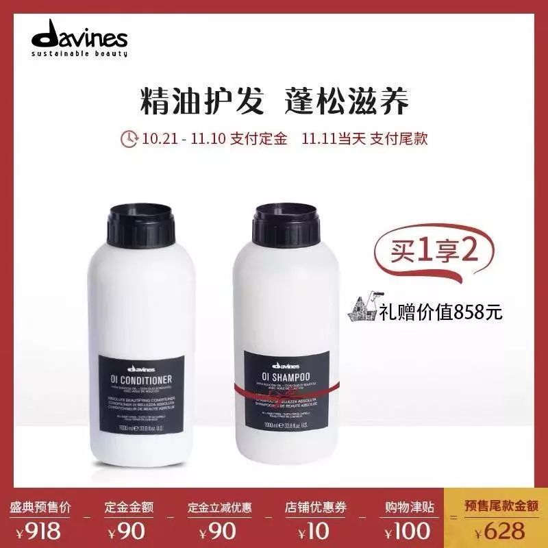 双十一攻略买电器推荐,双十一能买点什么