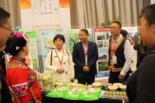 镇雄“云笋”荣获全国红十字系统众筹扶贫大赛二等奖