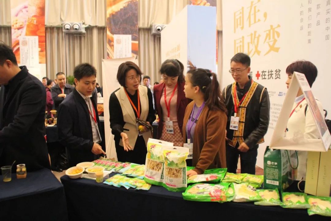 镇雄“云笋”荣获全国红十字系统众筹扶贫大赛二等奖