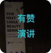 爱茉莉最新,爱茉莉最新消息