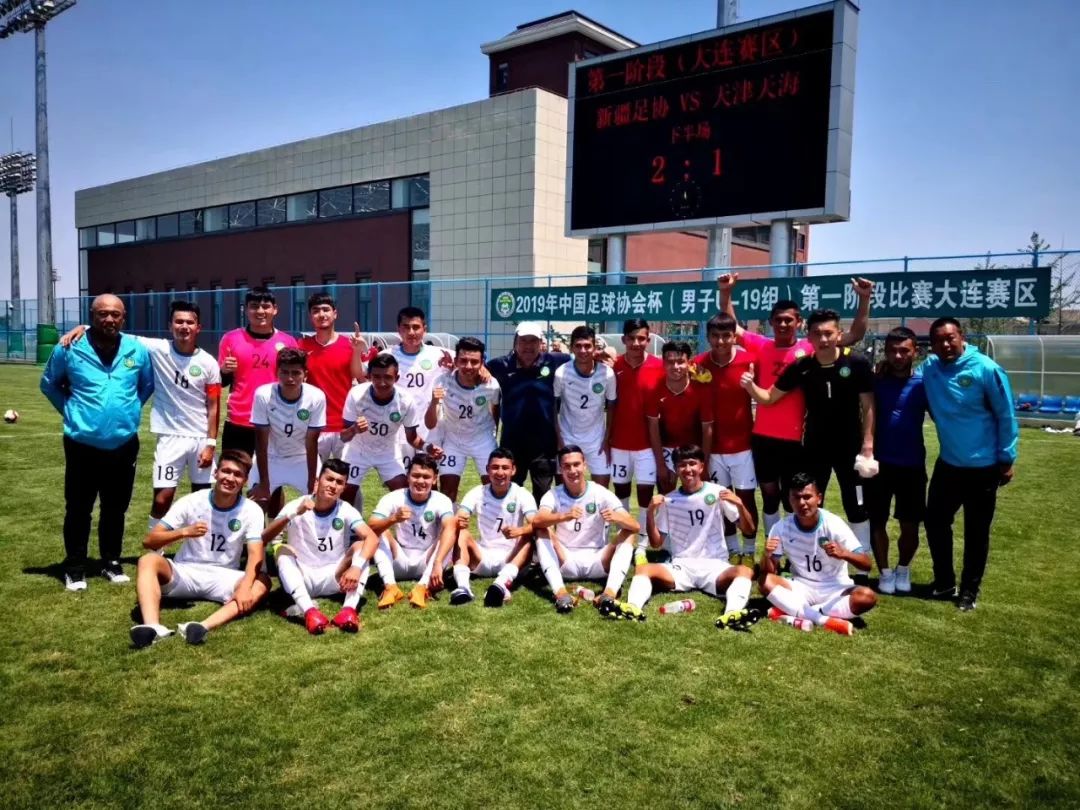 2019年足协杯u19鲁能赛程,足协杯u19潍坊赛区