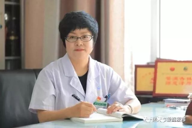 河南省中医专家门诊预约挂号,黑龙江省中医院专家预约挂号