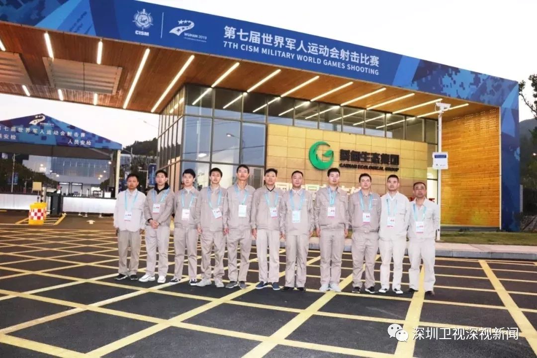 深企中建钢构,中建深装武汉分公司怎么样